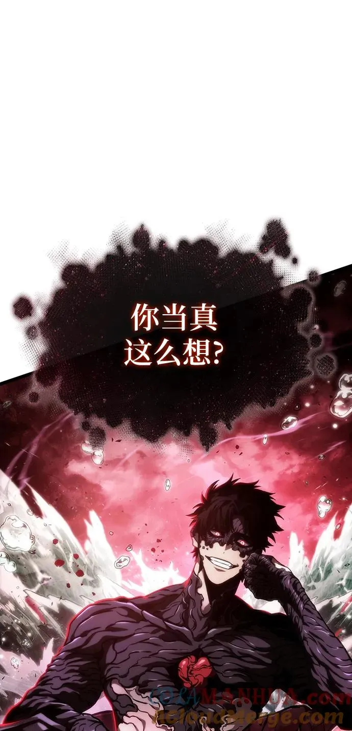 第87话72