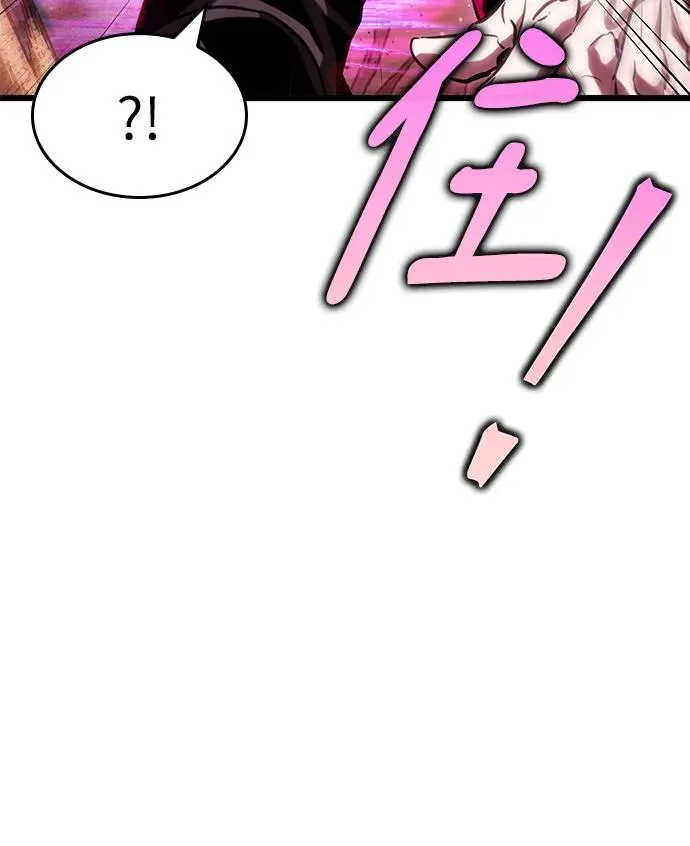 第57话59