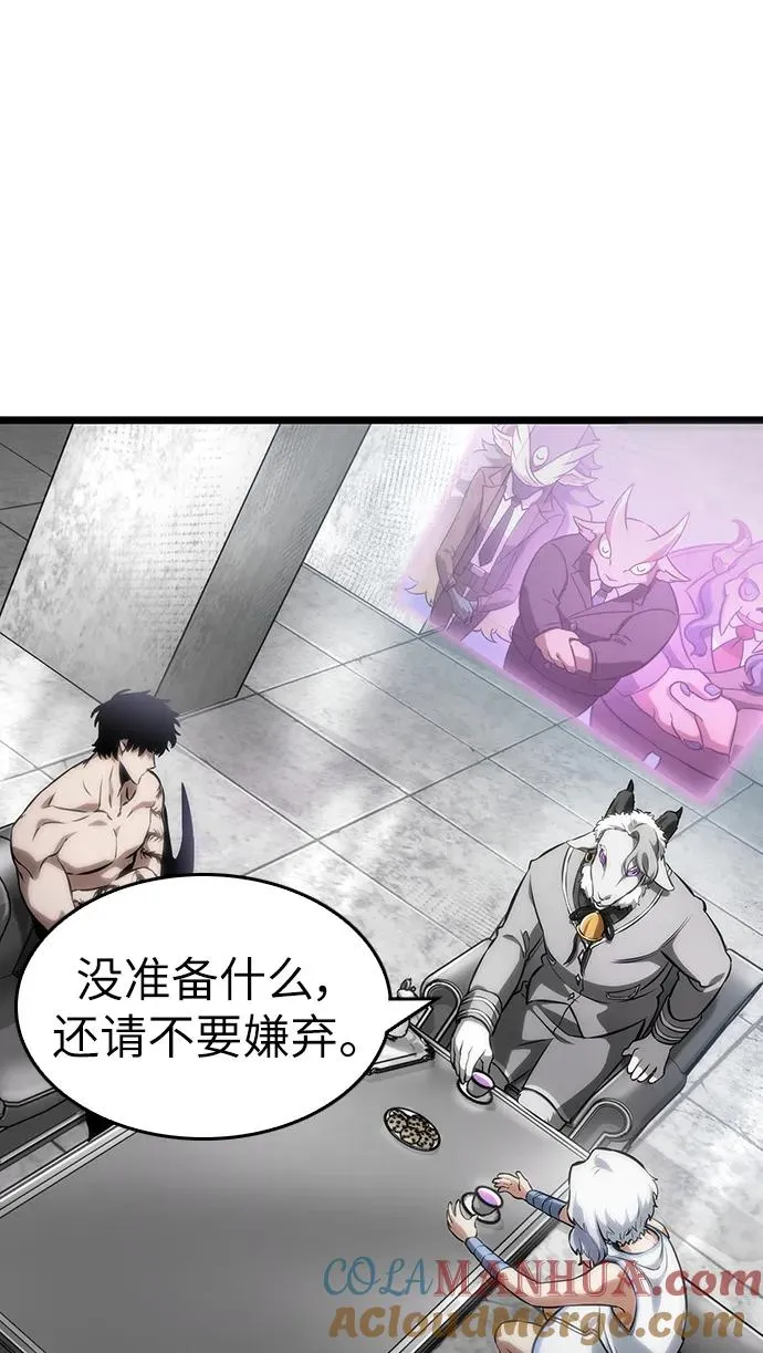 第100话64