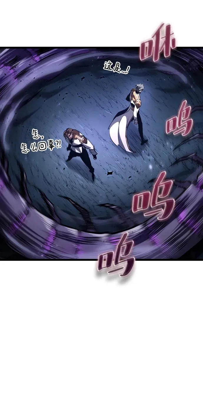 第82话59