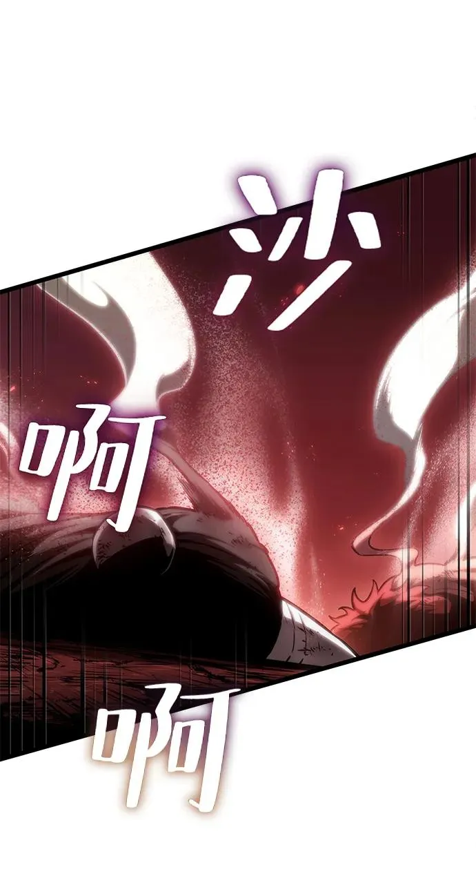 第65话35