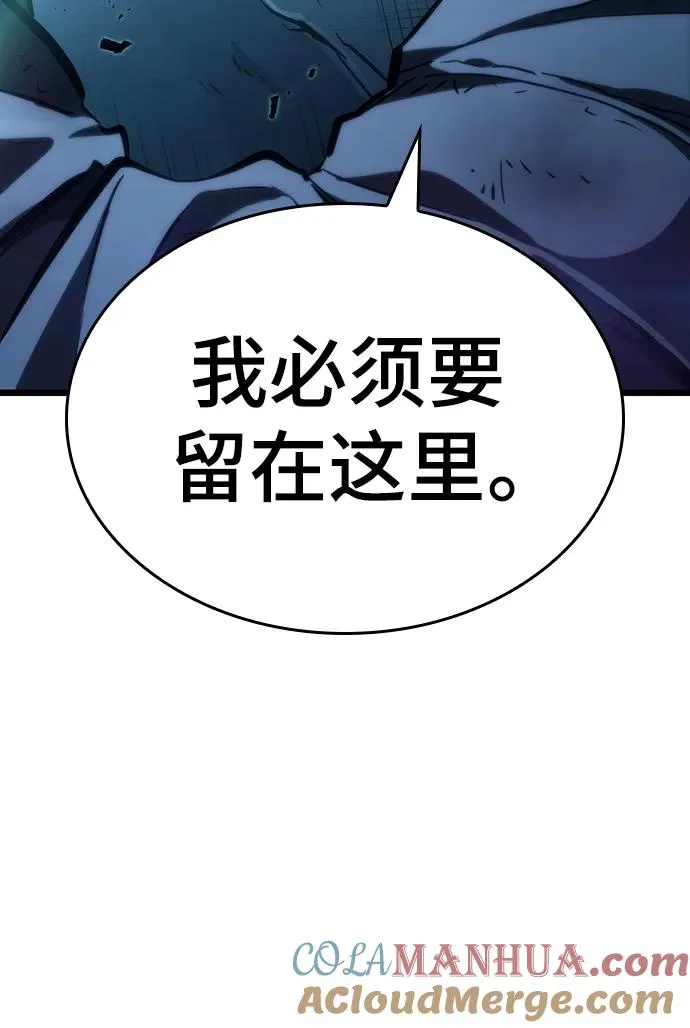 第77话56