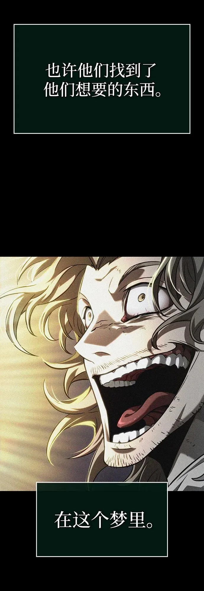 第131话19