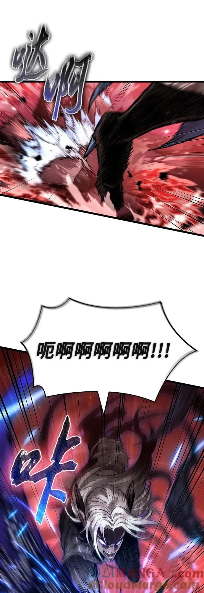 第158话57