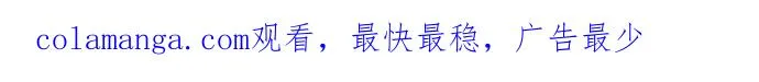 第165话73