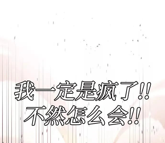 第16话106