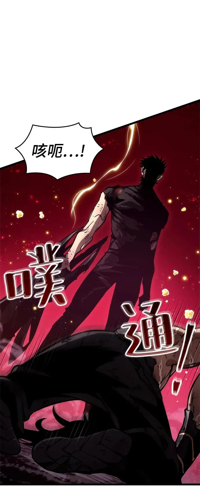 第65话1