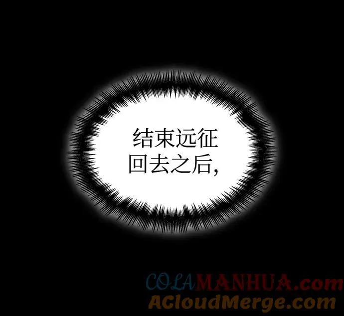 第83话63