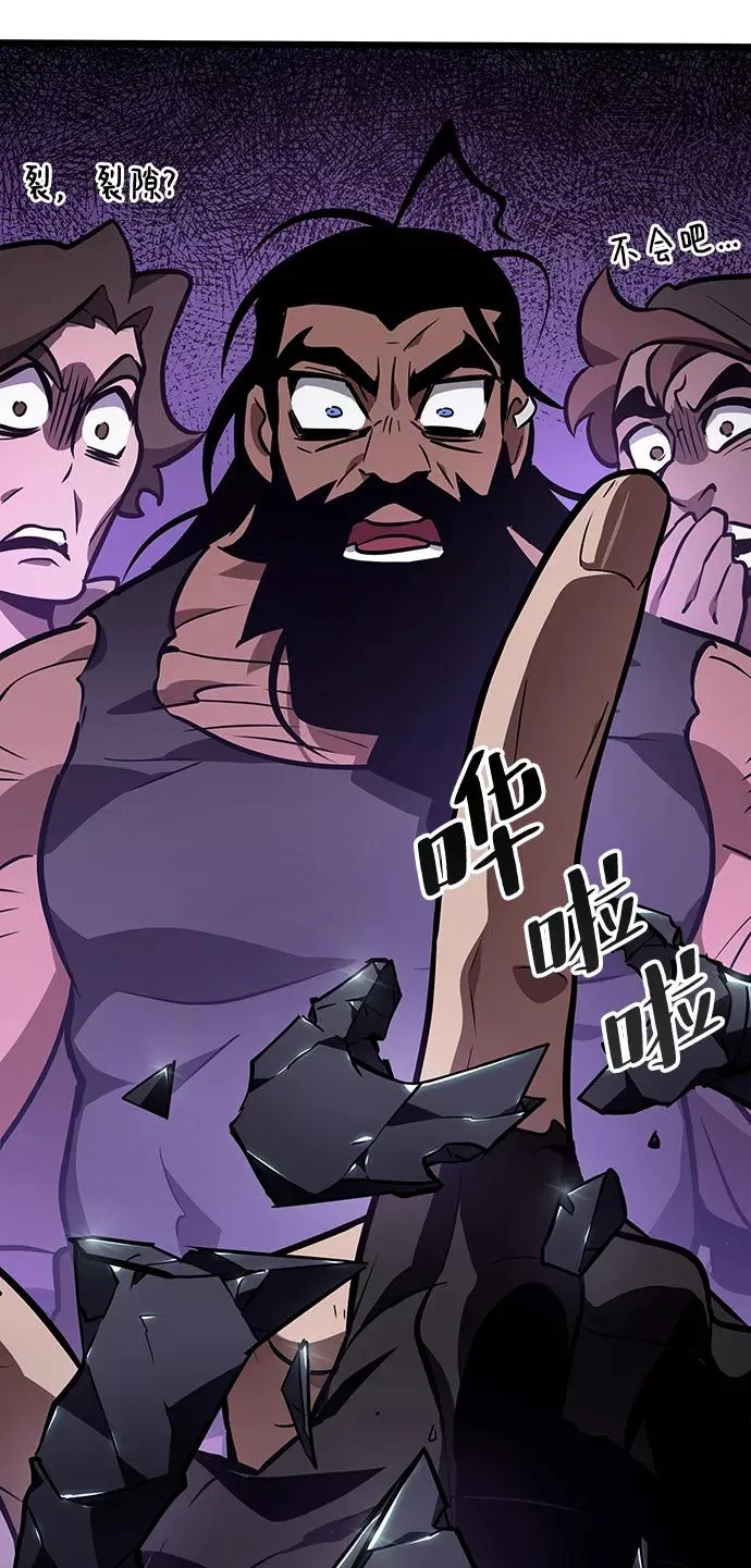 第14话37
