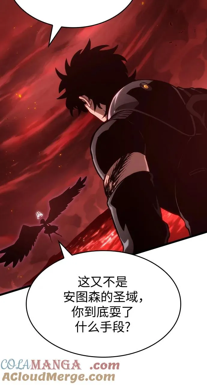第108话24