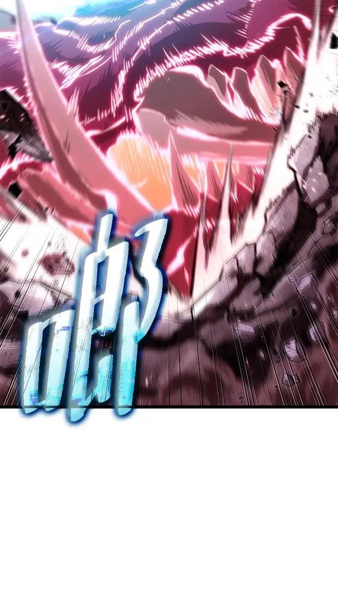 第64话34