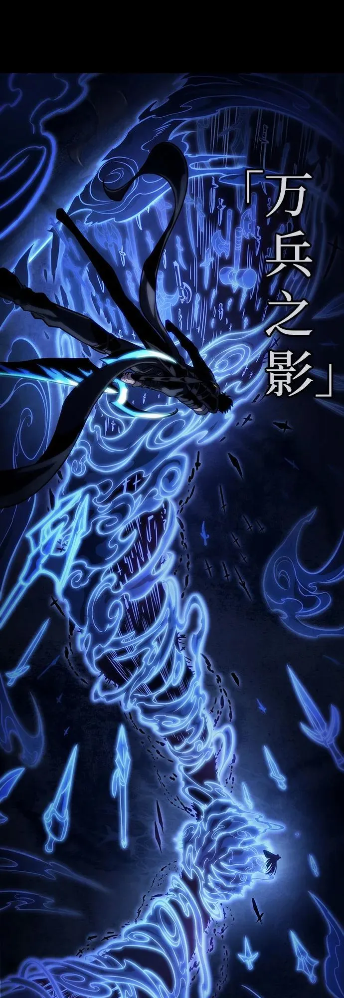 第119话1