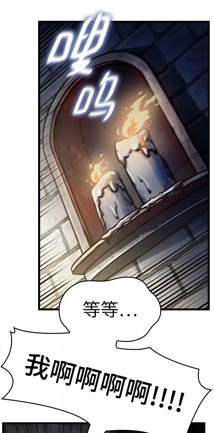 第13话61