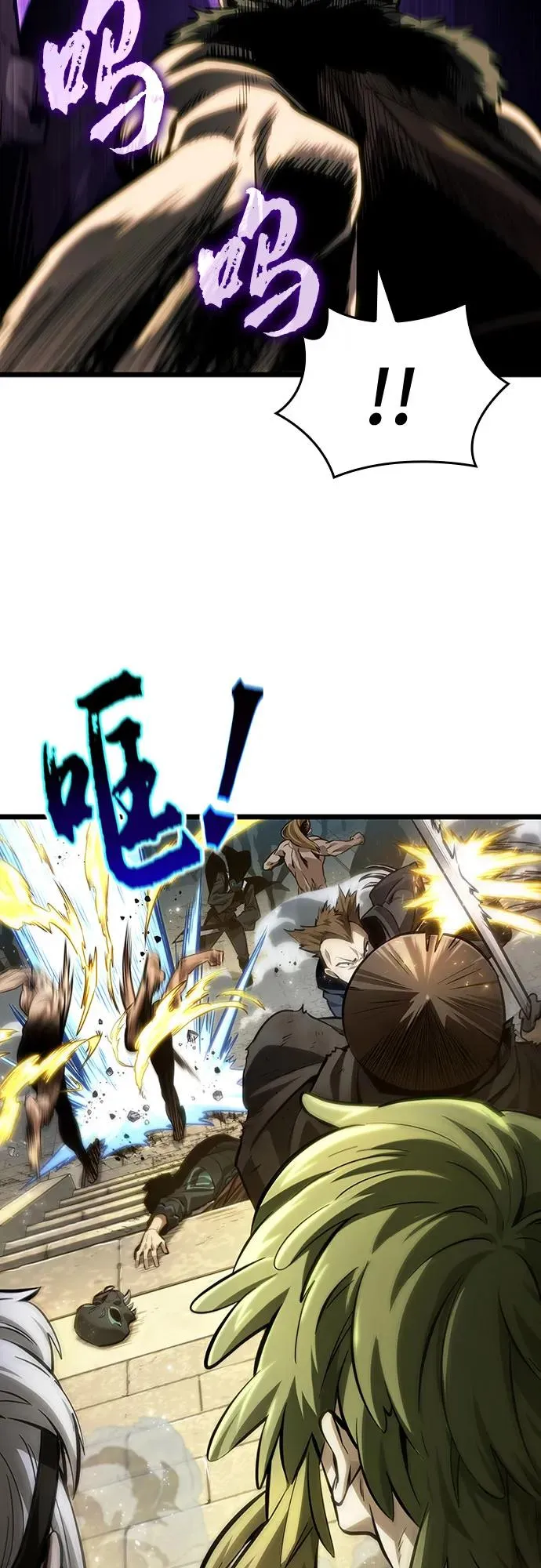 第144话7