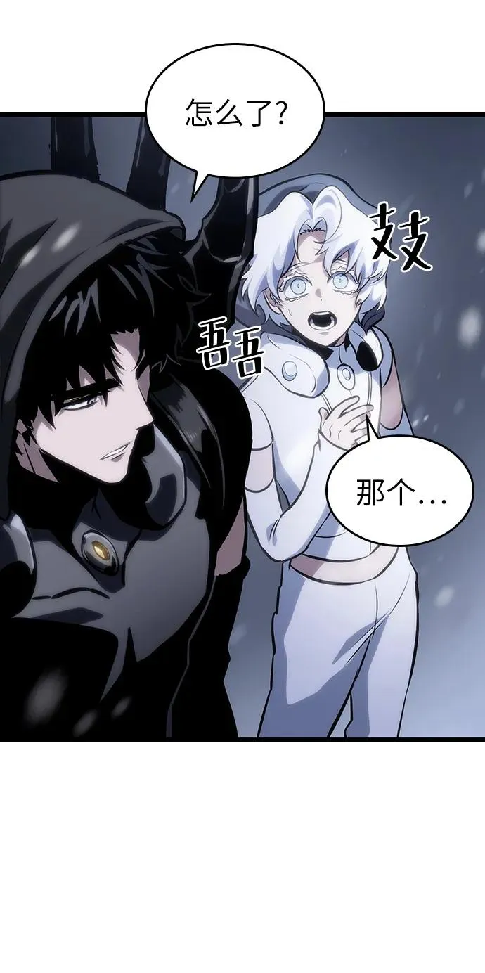 第104话41