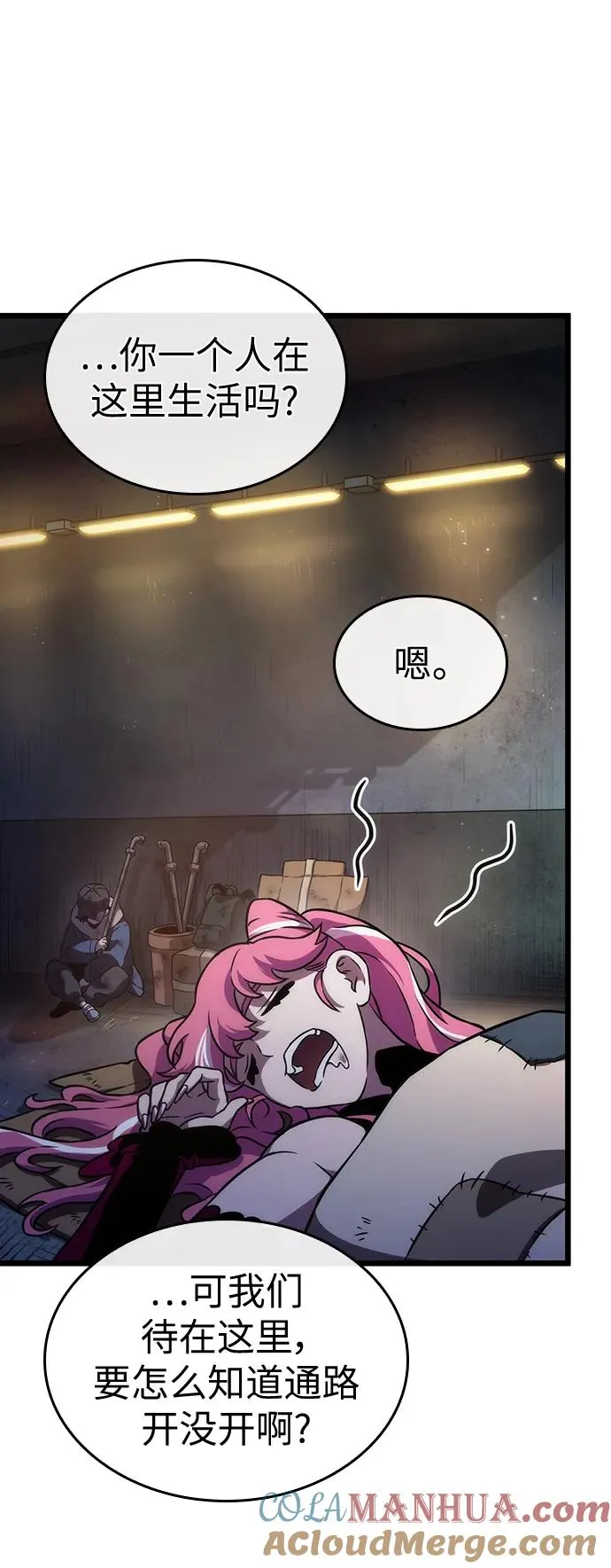 第76话18