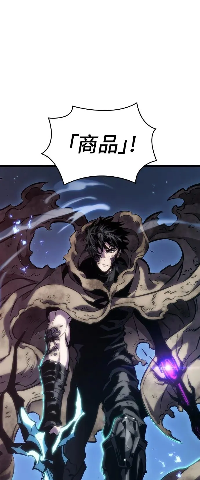 第85话2