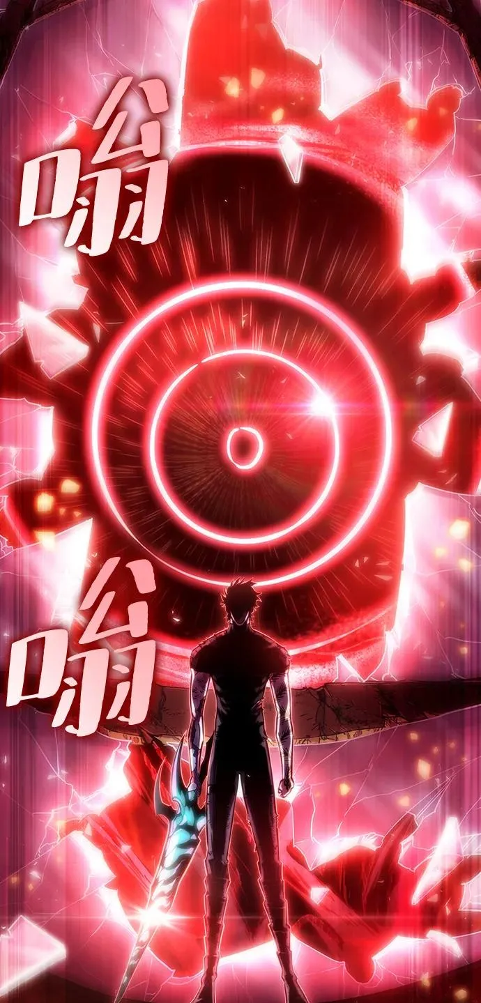 第69话43
