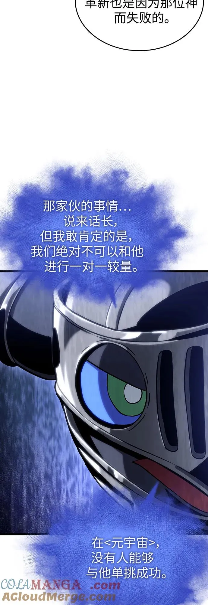 第128话15
