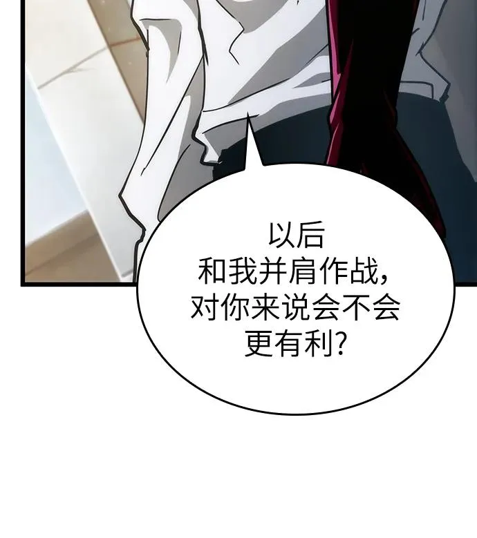 第74话19