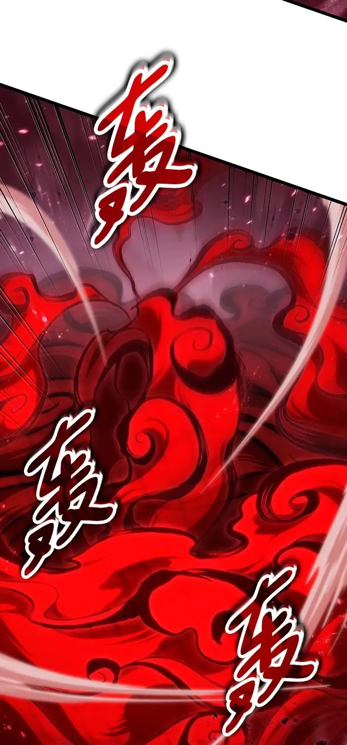 第64话18