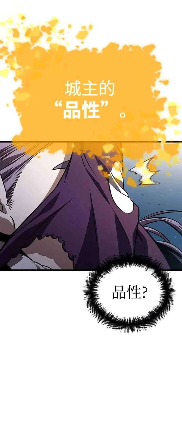 第43话43