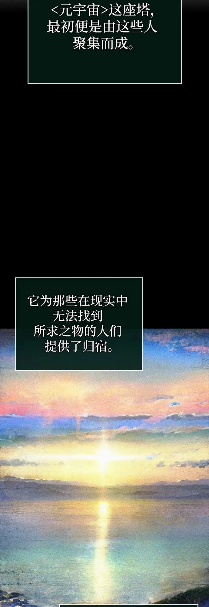 第131话16