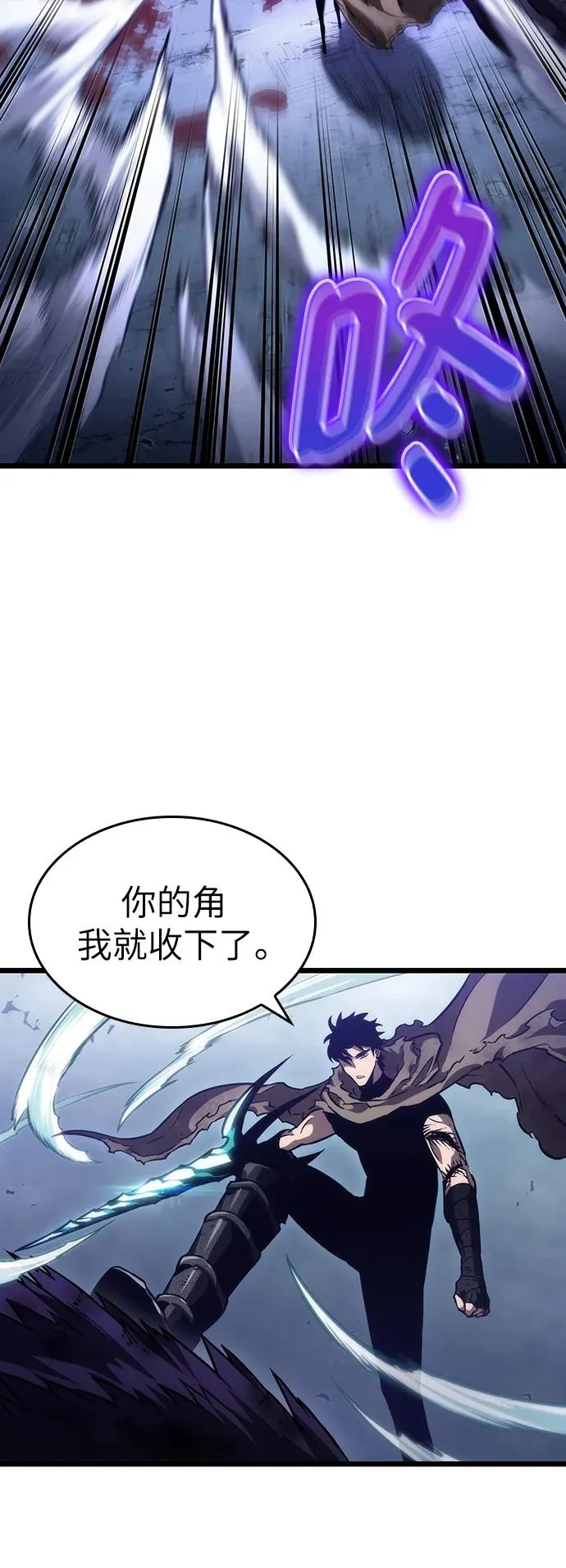 第79话89
