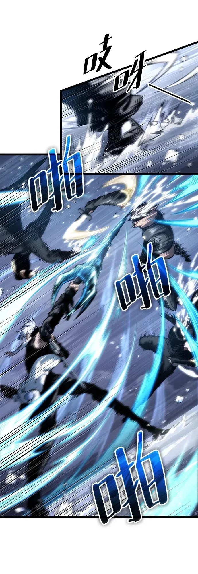 第111话50