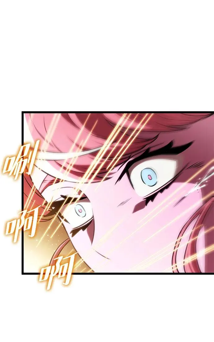第57话43