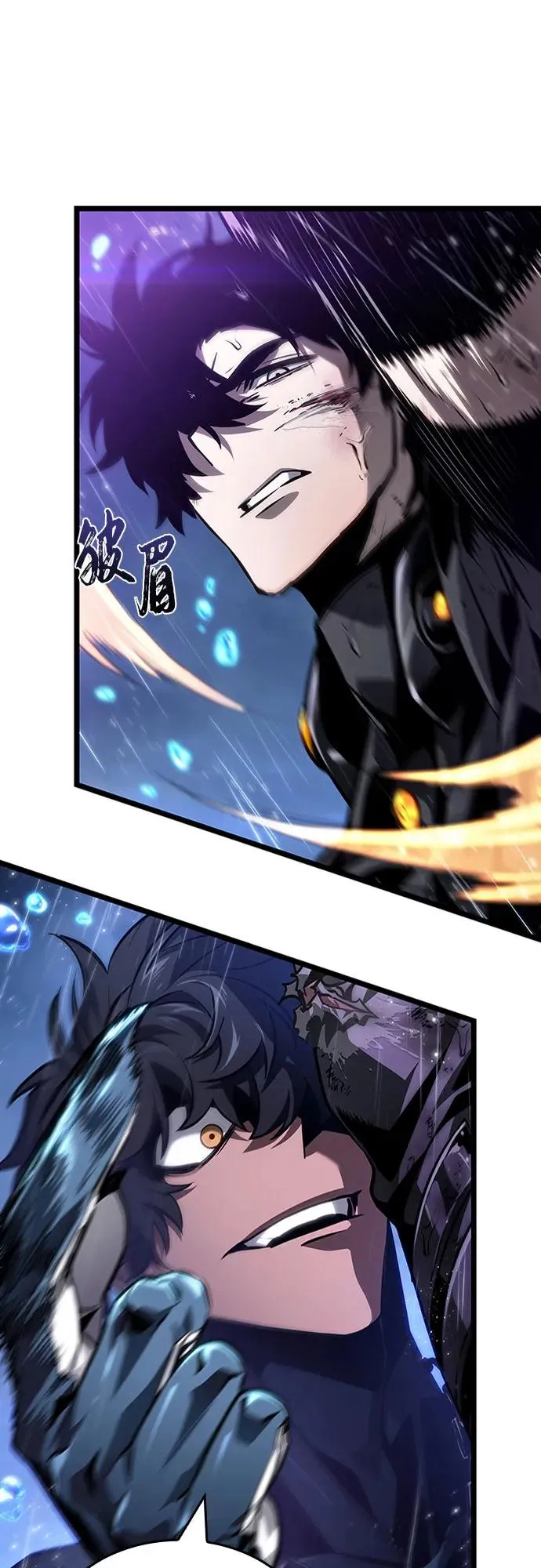 第146话28