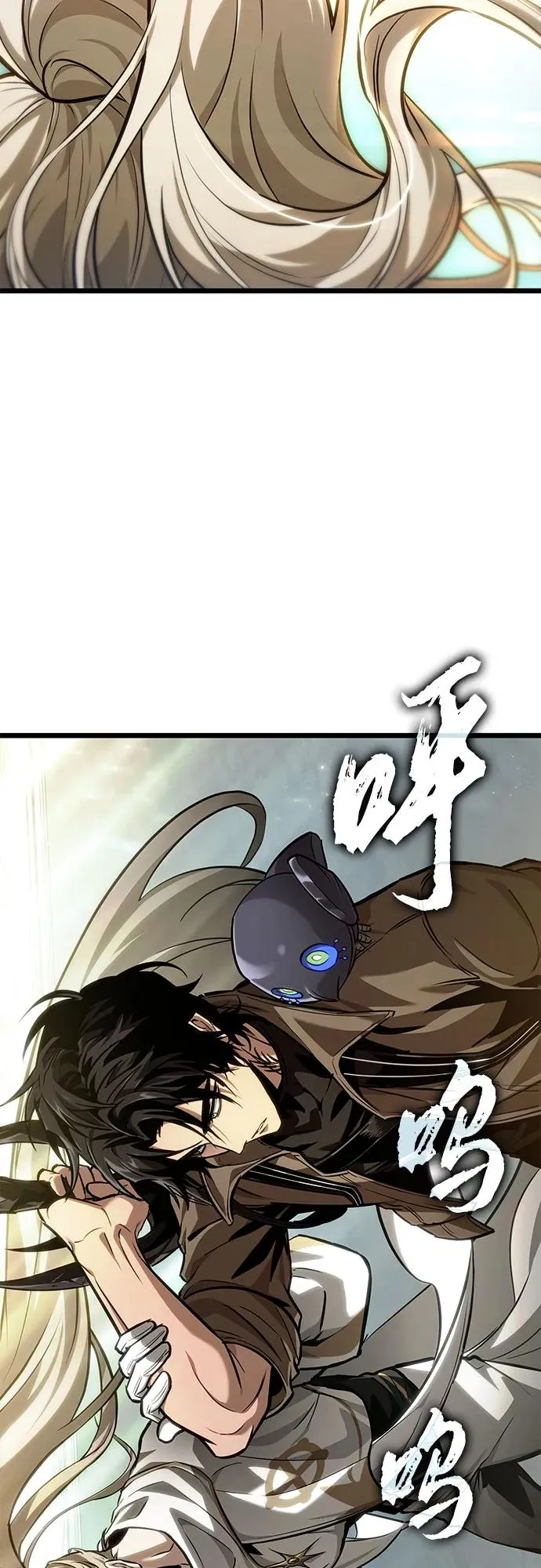 第171话34