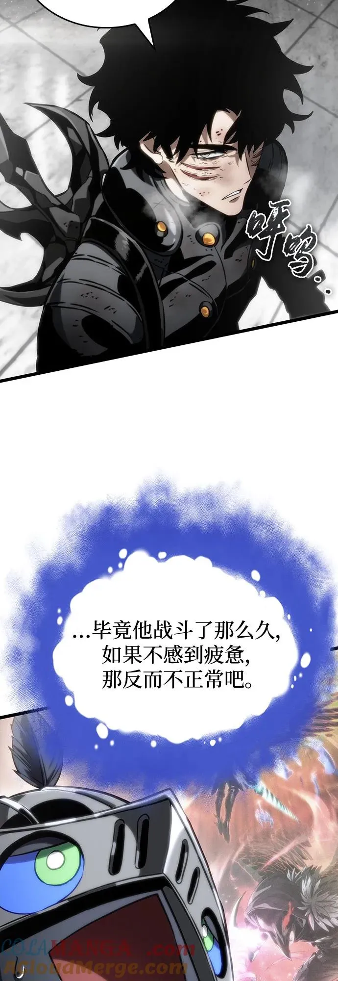 第128话18
