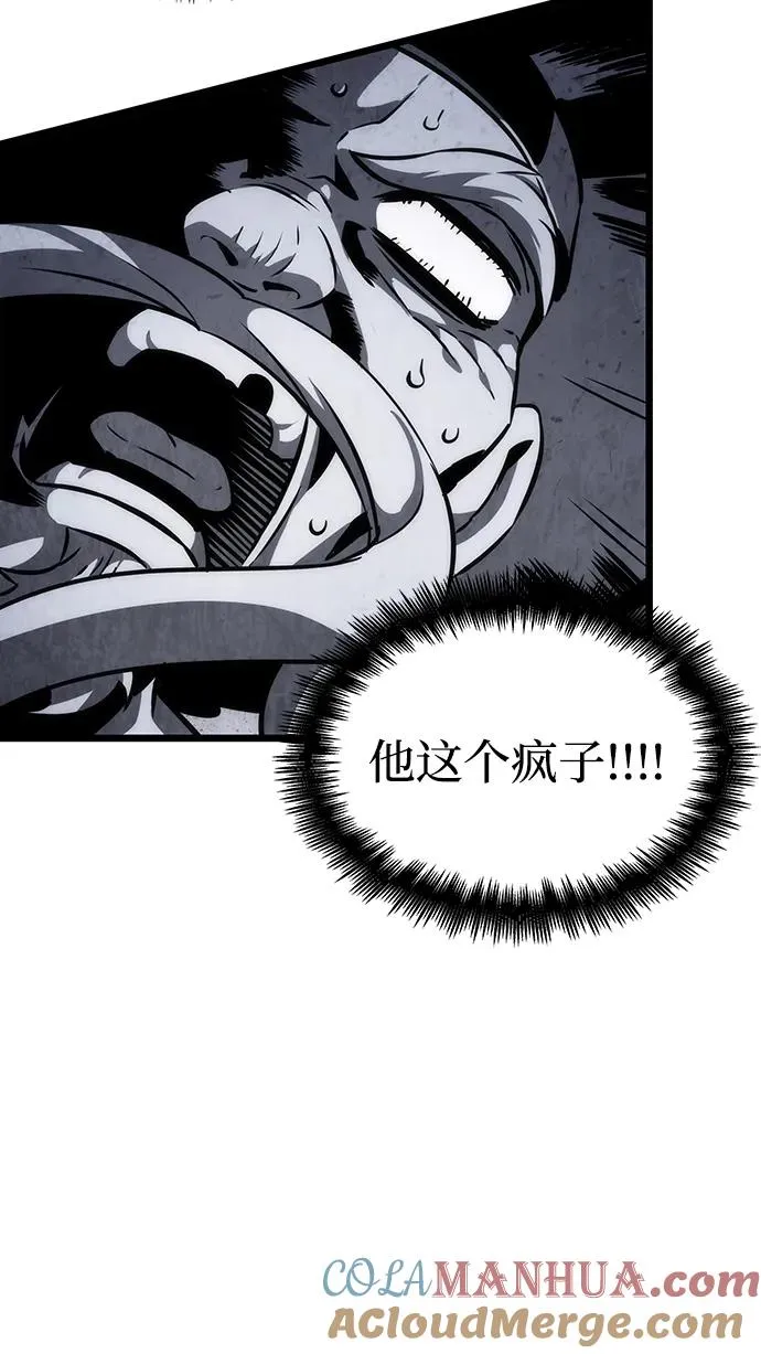第60话72