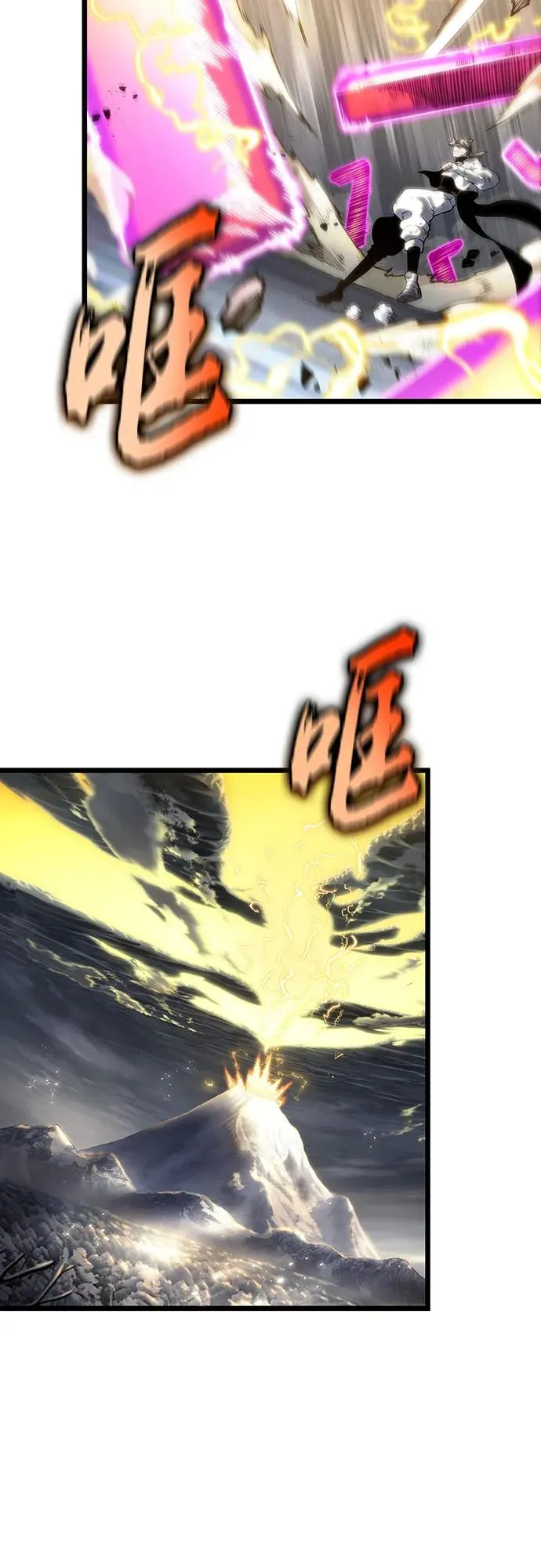 第115话35