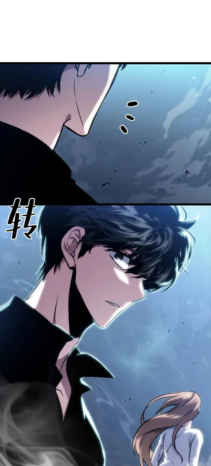 第102话1