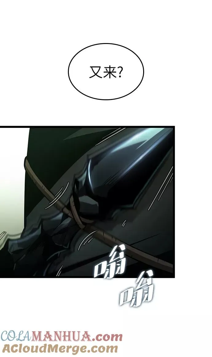 第9话52