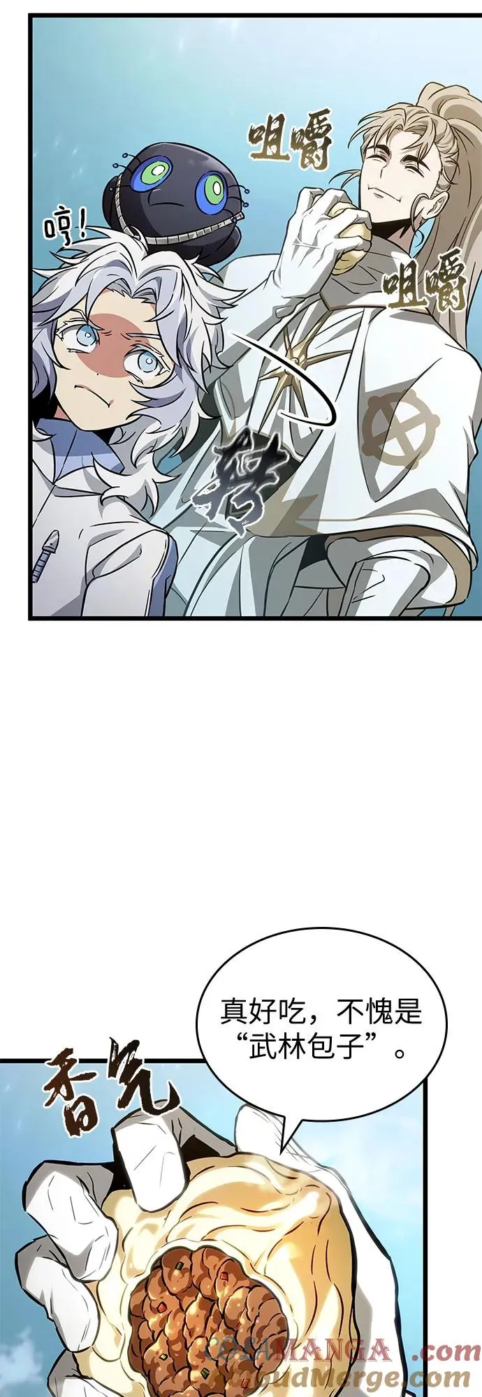 第174话30