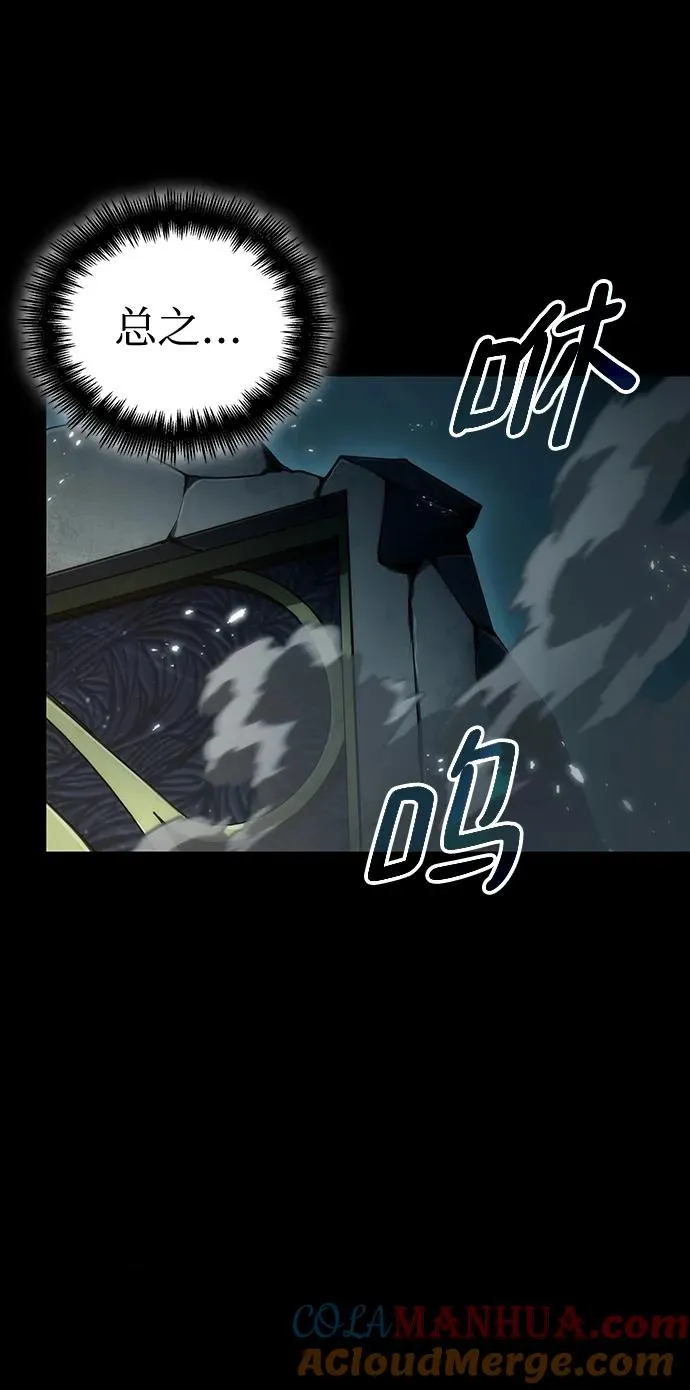 第58话112