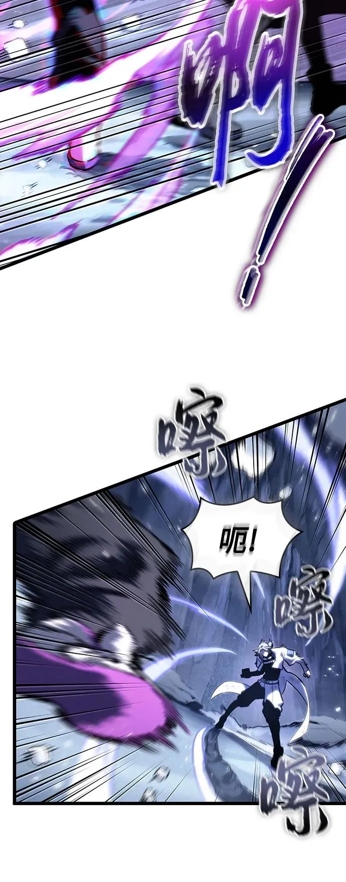 第114话43