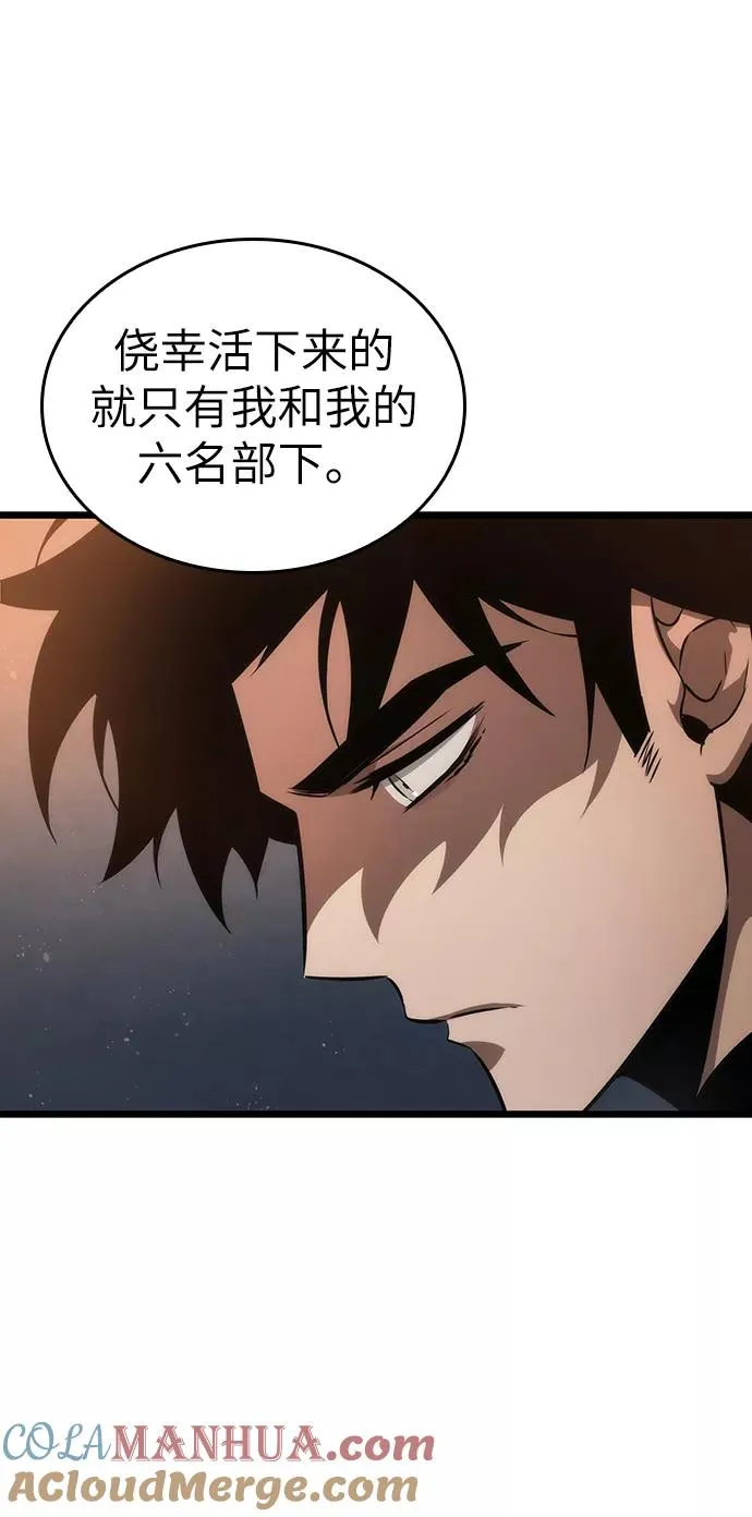 第36话69