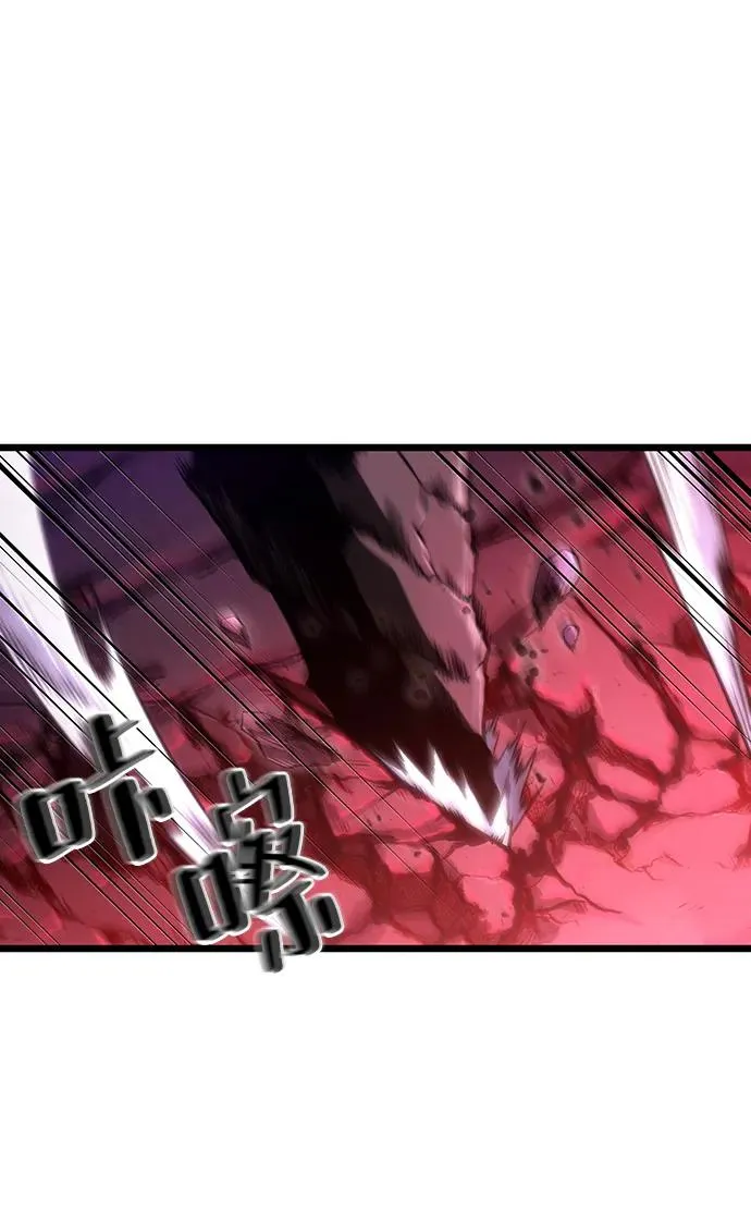 第81话103
