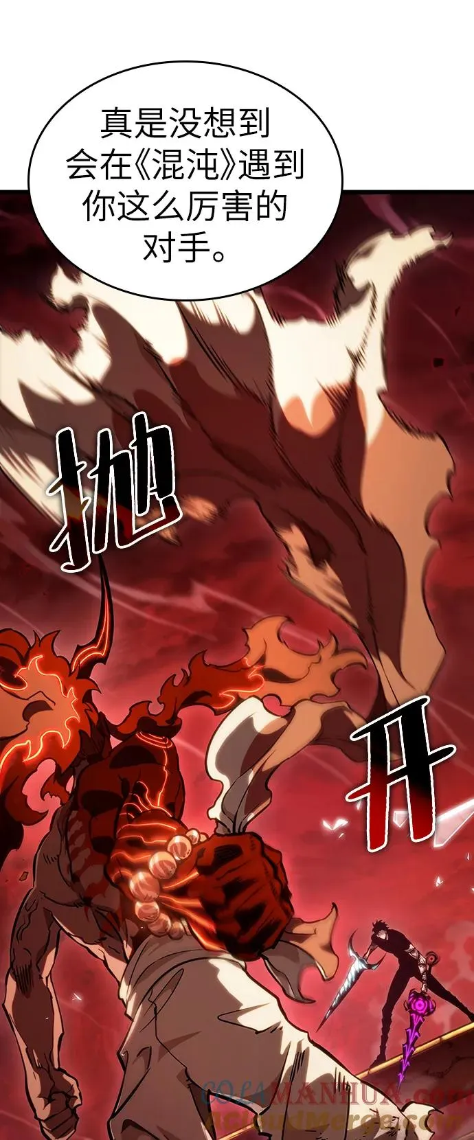第70话48