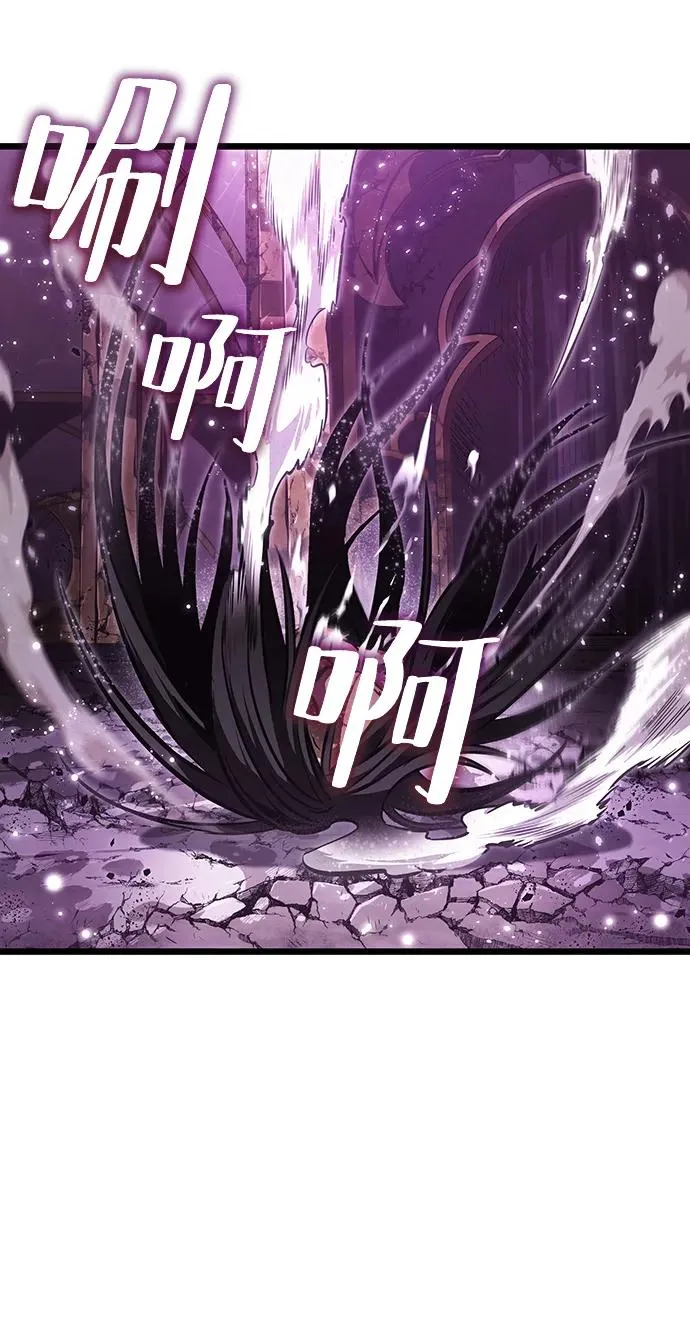 第65话14