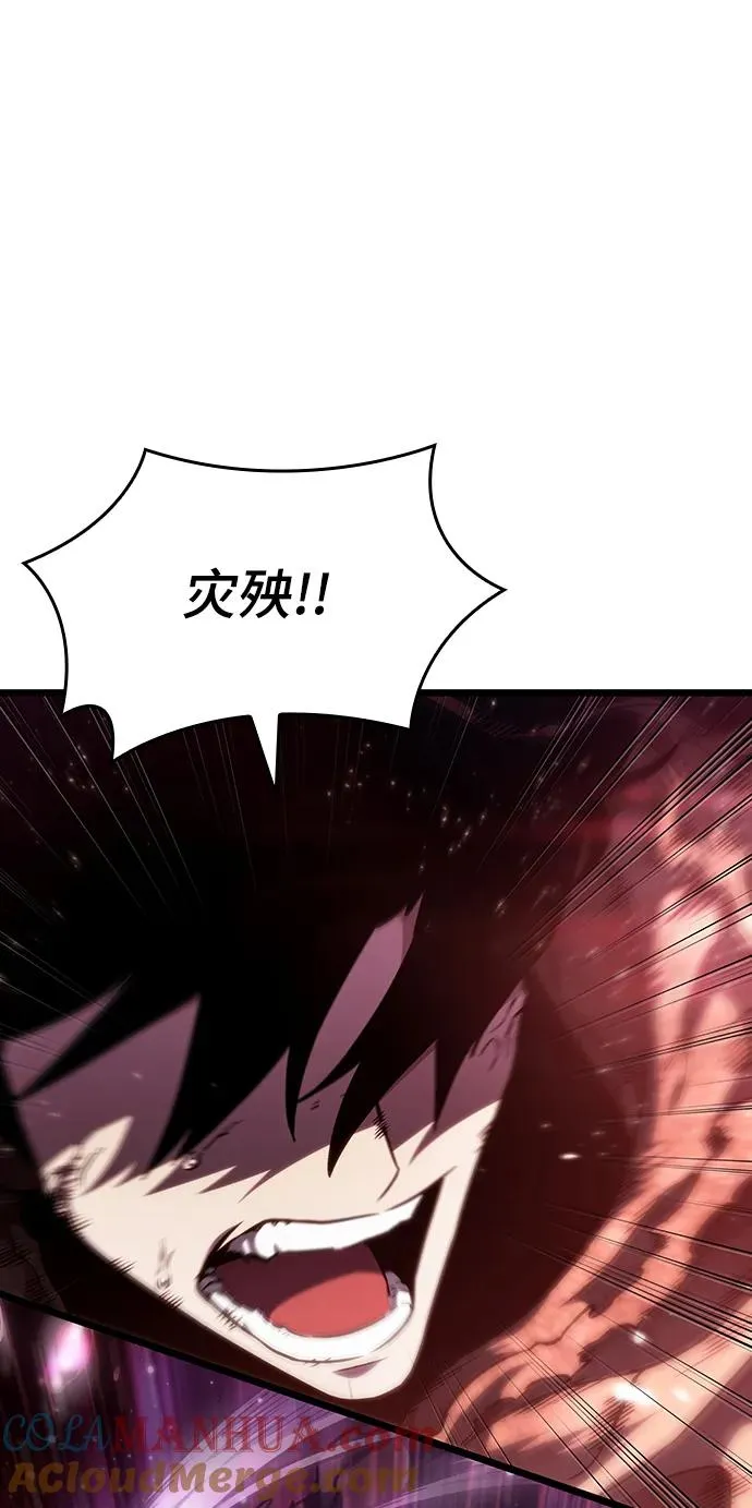 第81话116