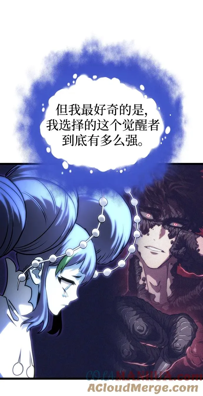 第98话72