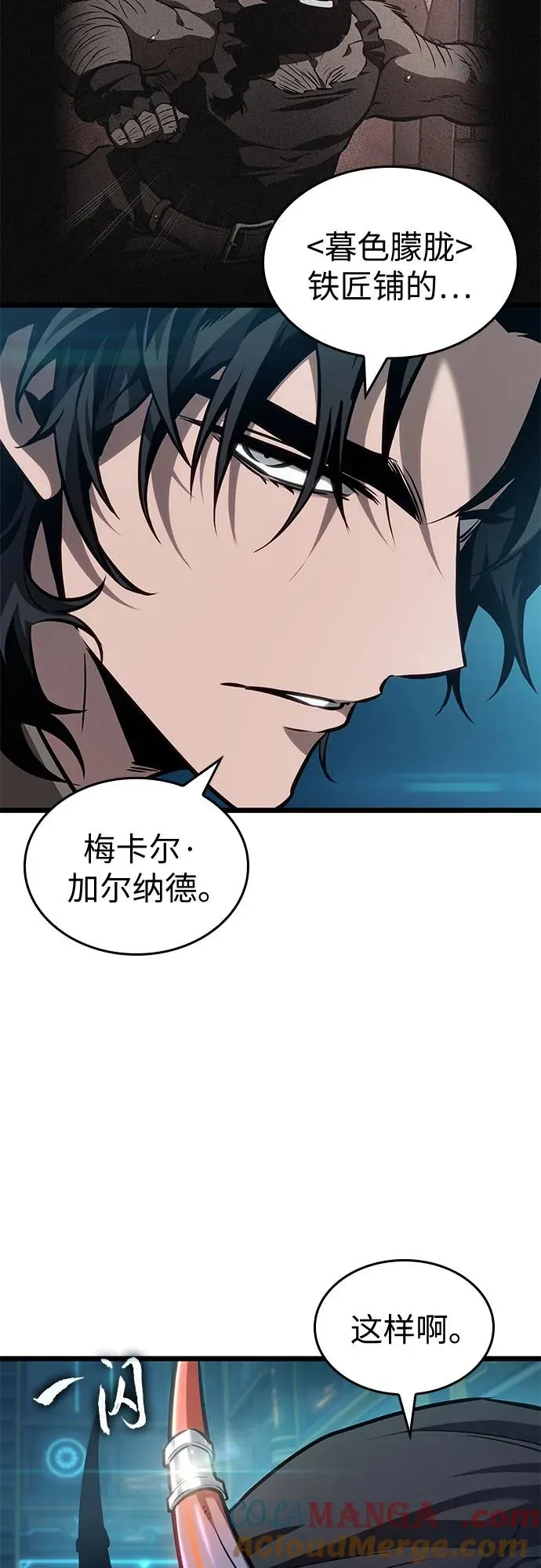 第172话72