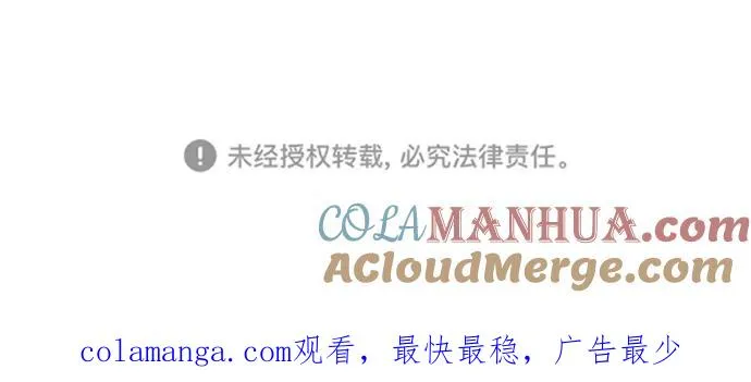 第103话100