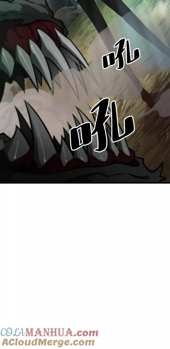 第9话4