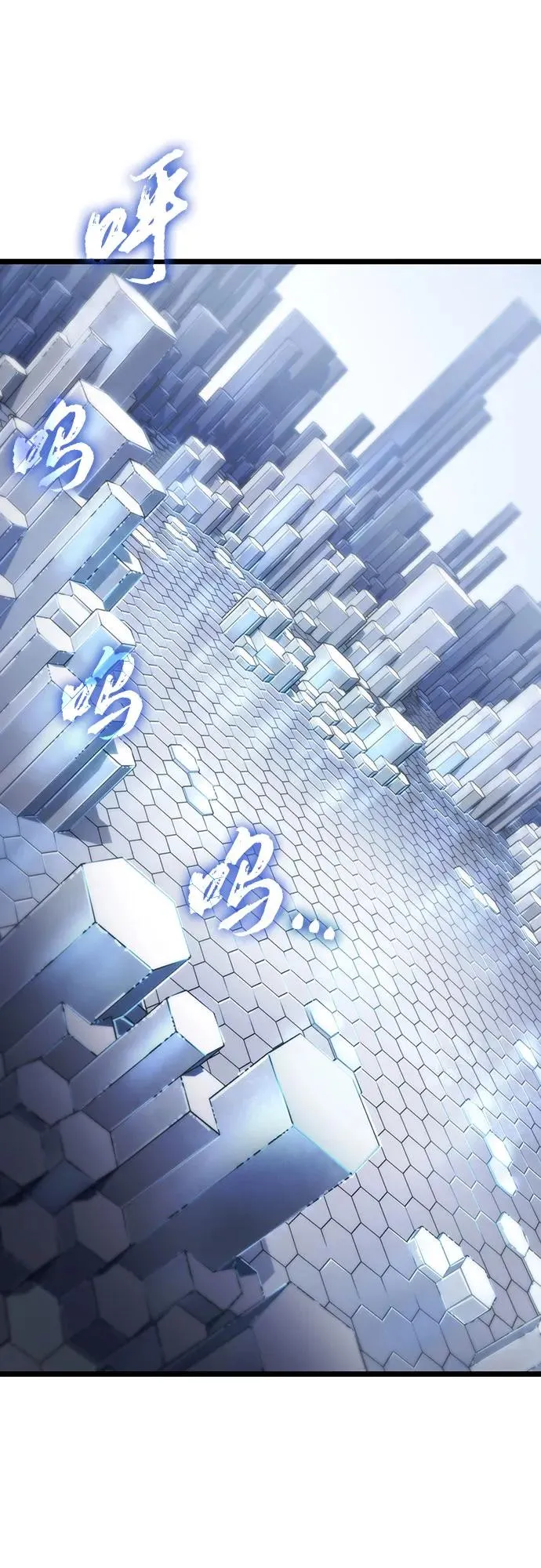 第155话1